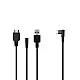 Huion 3-in-1 Cable CB01