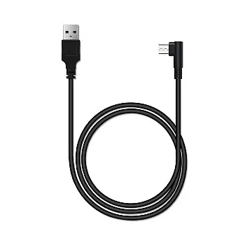 Huion Micro USB to USB-A Cable 