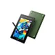 XPPen Artist 10 (2nd Gen) -Green