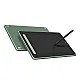 XPPen Artist 12 (2nd Gen) - green