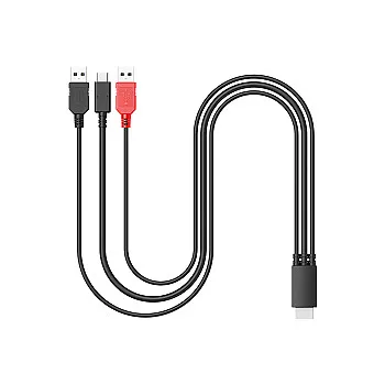 XPPen 3 in 1 Cable - SPE40