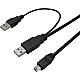 2B USB mini 5 pin to 2 USB male cable, black, DC013