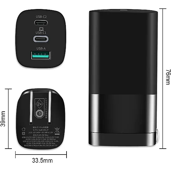 شاحن Sisyphy USB Type C GaN بقوة 65 واط لأجهزة مايكروسوفت سيرفس