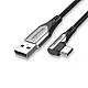 Vention Right Angle Type-C Male to USB 2.0-A Male Nickel Plated Braided 3A Fast Charging Cable with 480Mbps Transfer Speed for Smartphones
