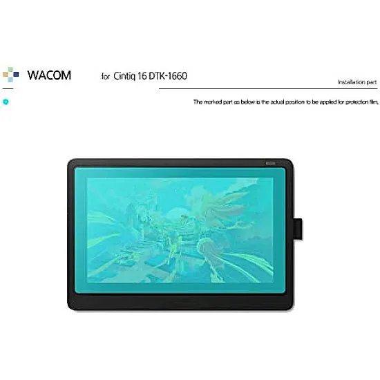 سكرين بروتيكتور لواكوم Cintiq 16