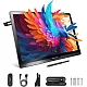 DIGIDRAW Turing Pro 19 touch - 4K