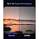 DIGIDRAW Turing Pro 19 touch - 4K