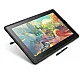 Wacom Cintiq 22