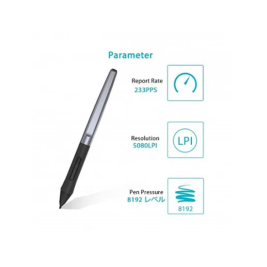 Huion Battery-Free Pen - PW100